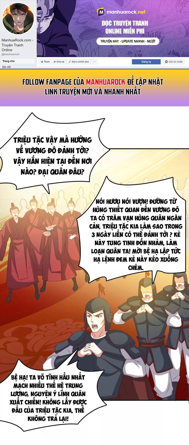 đọc truyện Tối Cường Thăng Cấp Chương 262 ảnh 3 tại Thiên Thai Truyện