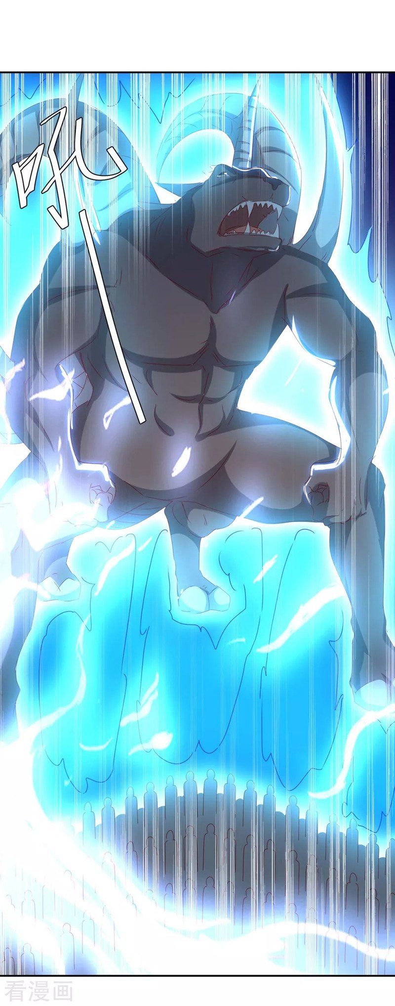 đọc truyện Tối Cường Thăng Cấp Chương 262 ảnh 24 tại Thiên Thai Truyện