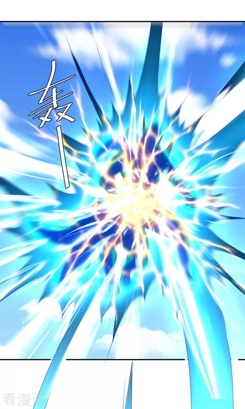 đọc truyện Tối Cường Thăng Cấp Chương 262 ảnh 27 tại Thiên Thai Truyện