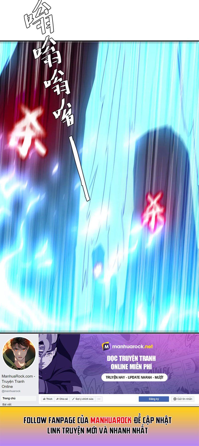 đọc truyện Tối Cường Thăng Cấp Chương 262 ảnh 29 tại Thiên Thai Truyện