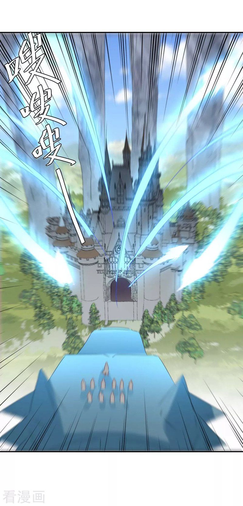 đọc truyện Tối Cường Thăng Cấp Chương 262 ảnh 10 tại Thiên Thai Truyện