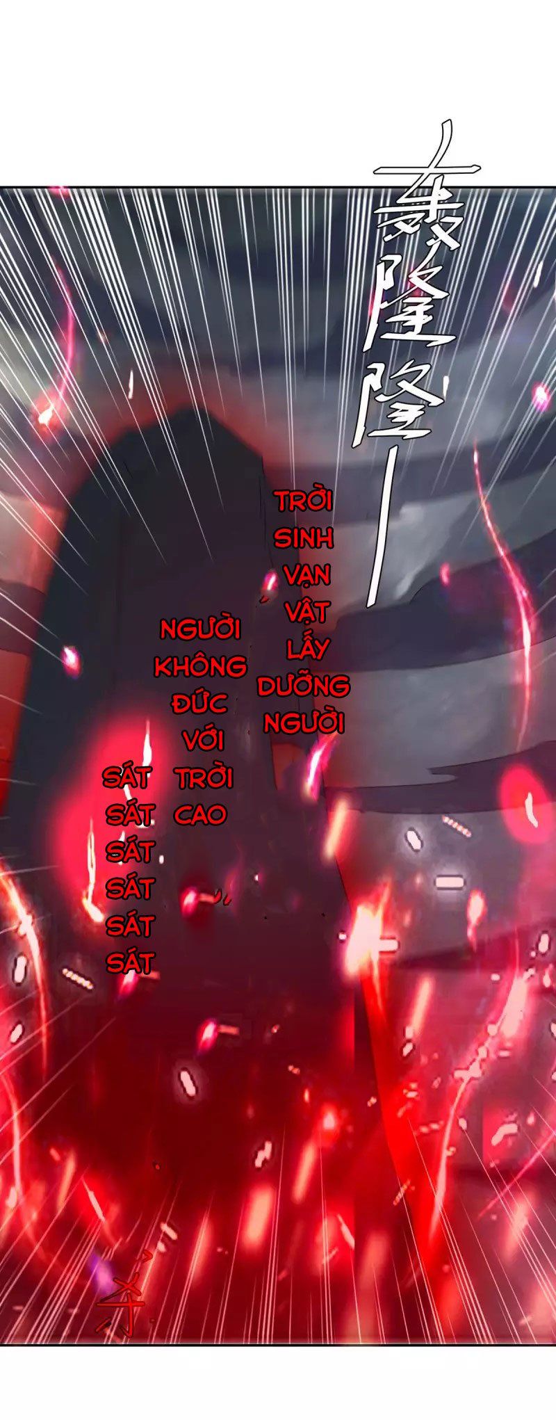 đọc truyện Tối Cường Thăng Cấp Chương 263 ảnh 17 tại Thiên Thai Truyện