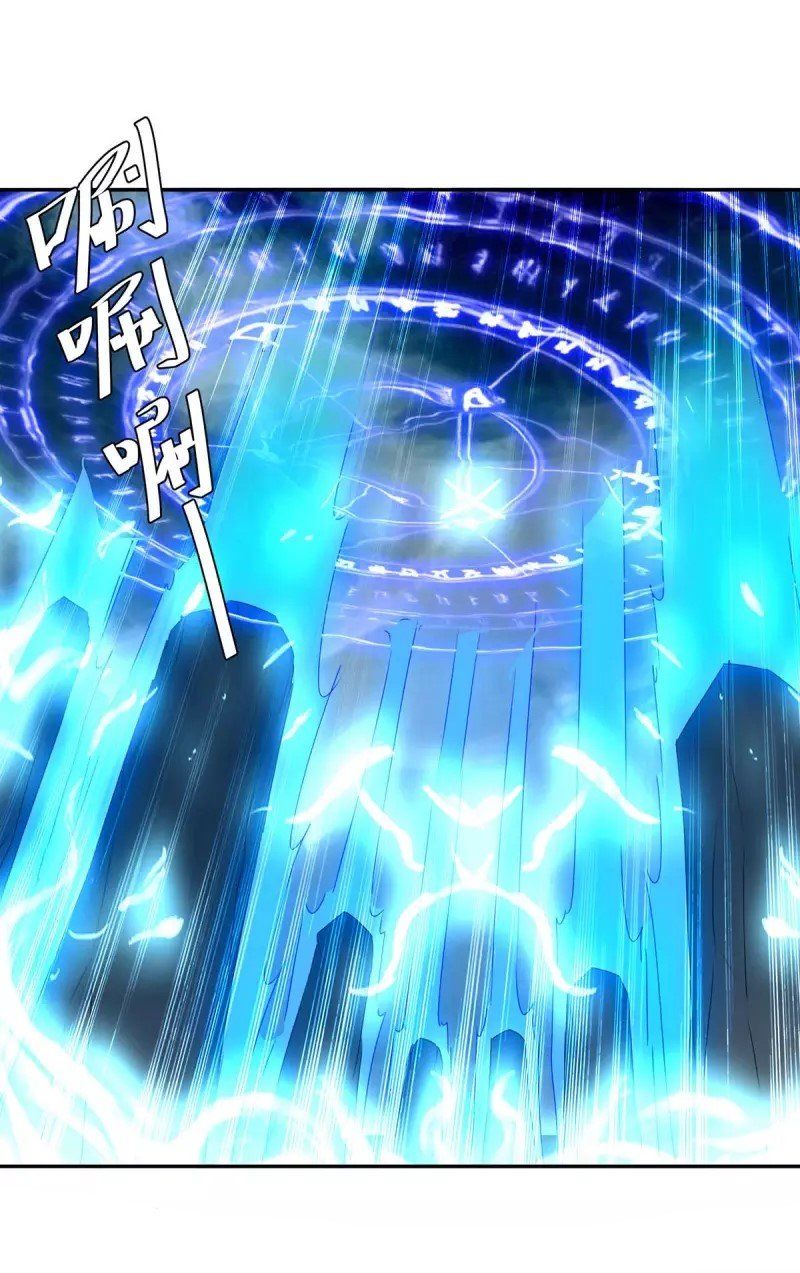 đọc truyện Tối Cường Thăng Cấp Chương 263 ảnh 4 tại Thiên Thai Truyện