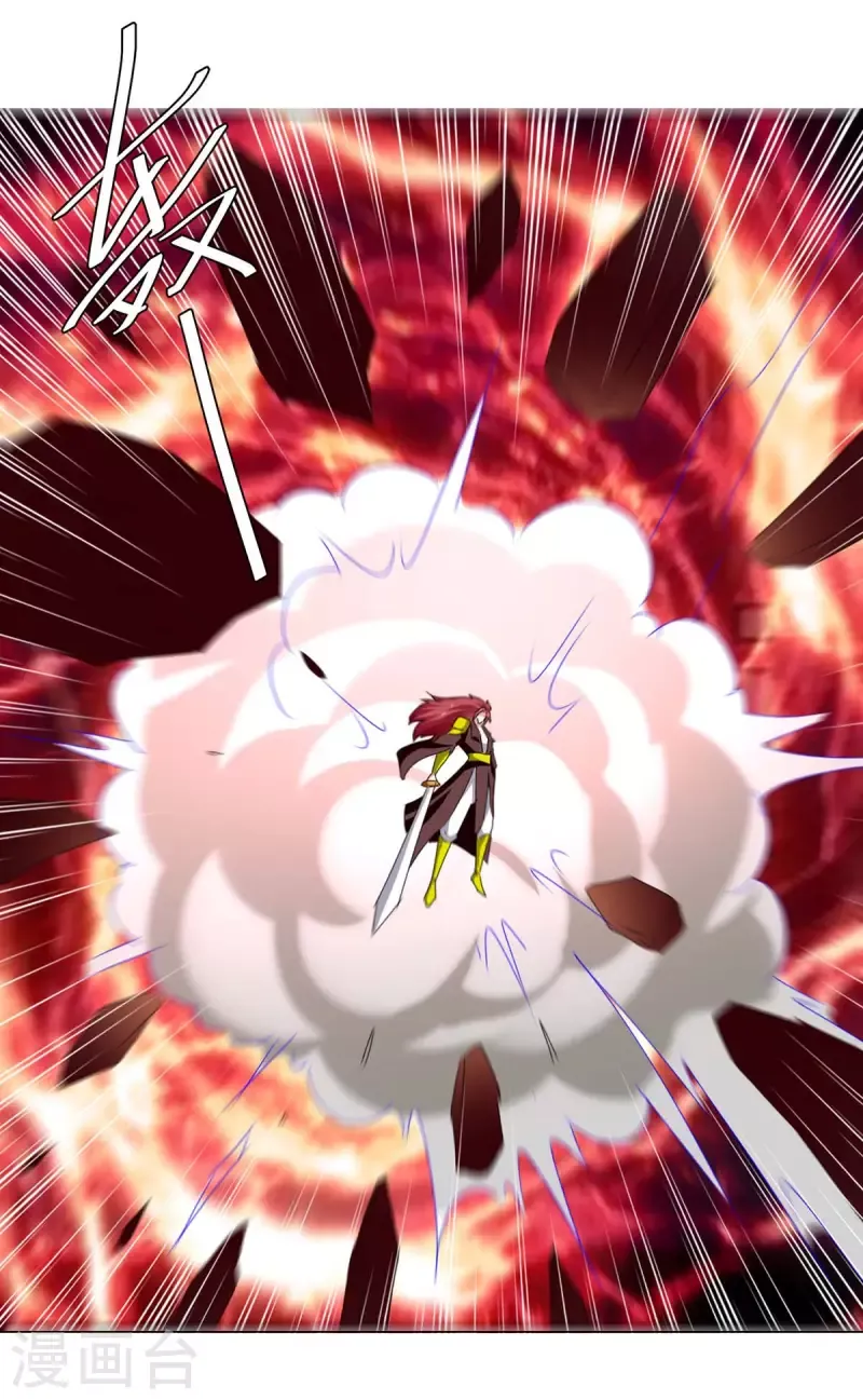 đọc truyện Tối Cường Thăng Cấp Chương 263 ảnh 25 tại Thiên Thai Truyện