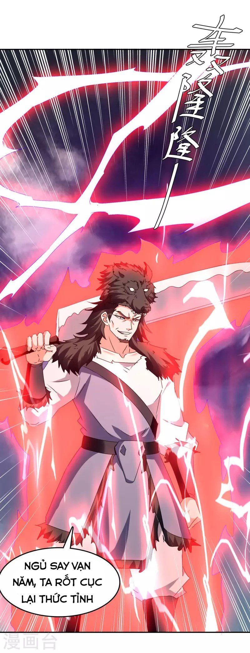 đọc truyện Tối Cường Thăng Cấp Chương 263 ảnh 7 tại Thiên Thai Truyện