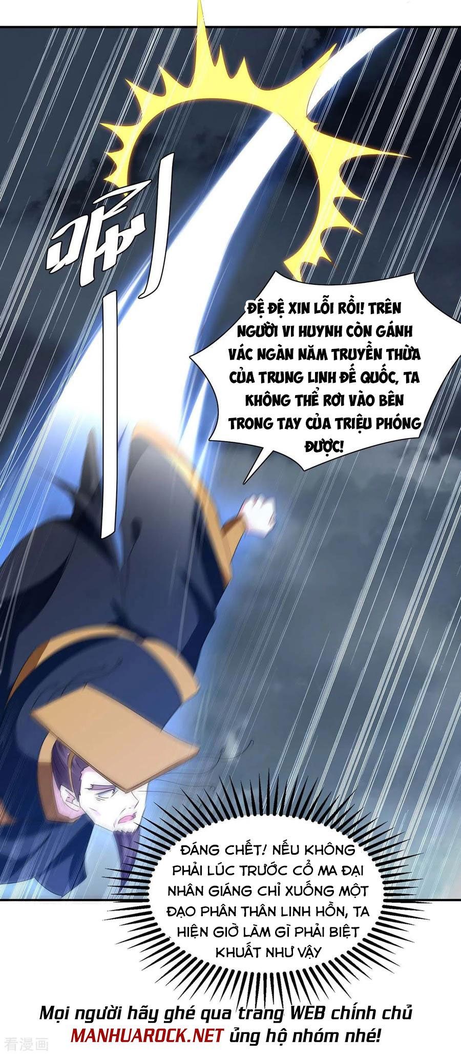 đọc truyện Tối Cường Thăng Cấp Chương 266 ảnh 16 tại Thiên Thai Truyện