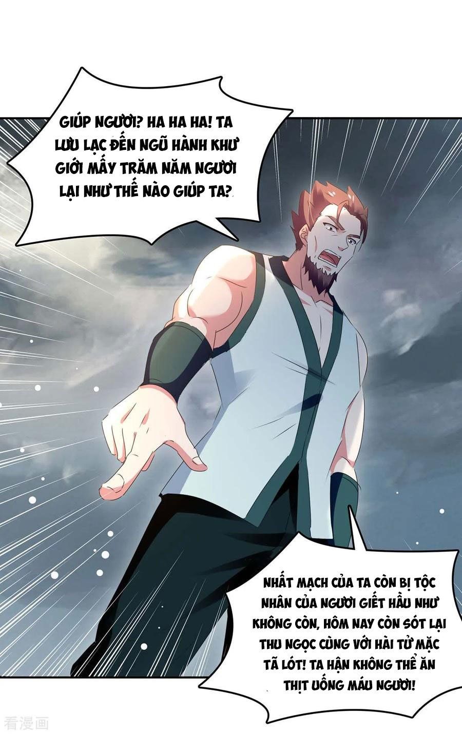 đọc truyện Tối Cường Thăng Cấp Chương 266 ảnh 26 tại Thiên Thai Truyện