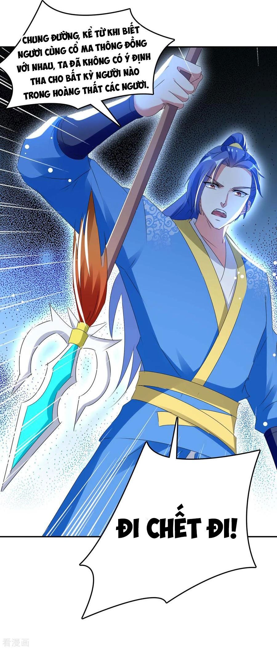 đọc truyện Tối Cường Thăng Cấp Chương 266 ảnh 28 tại Thiên Thai Truyện