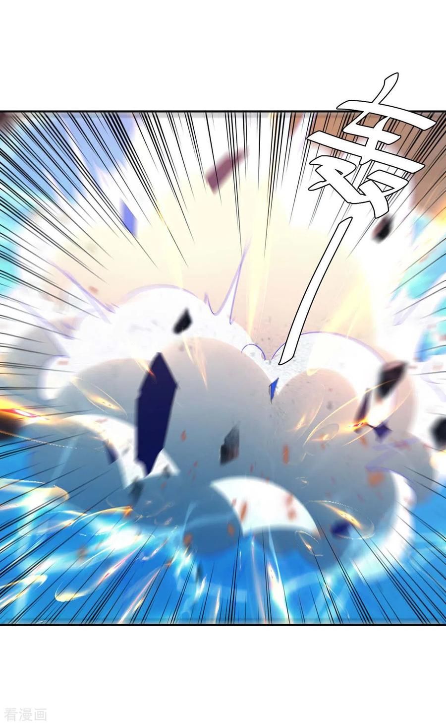 đọc truyện Tối Cường Thăng Cấp Chương 266 ảnh 8 tại Thiên Thai Truyện