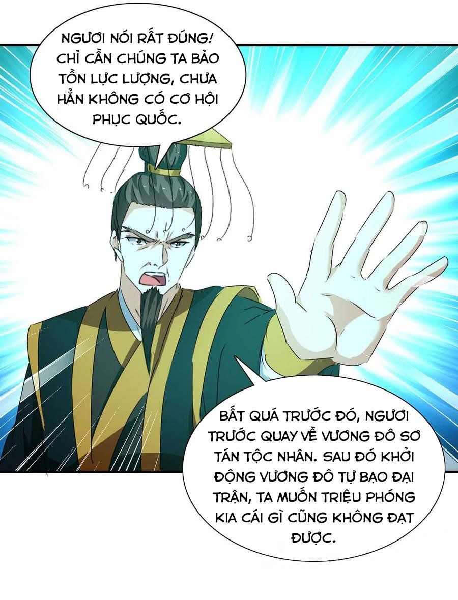 đọc truyện Tối Cường Thăng Cấp Chương 266 ảnh 11 tại Thiên Thai Truyện