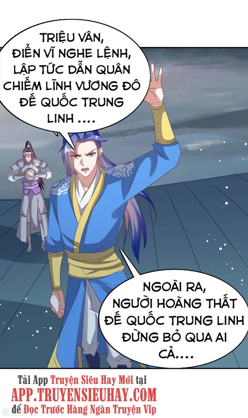 đọc truyện Tối Cường Thăng Cấp Chương 267 ảnh 6 tại Thiên Thai Truyện