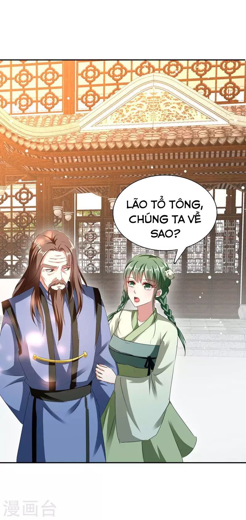 đọc truyện Tối Cường Thăng Cấp Chương 269 ảnh 8 tại Thiên Thai Truyện