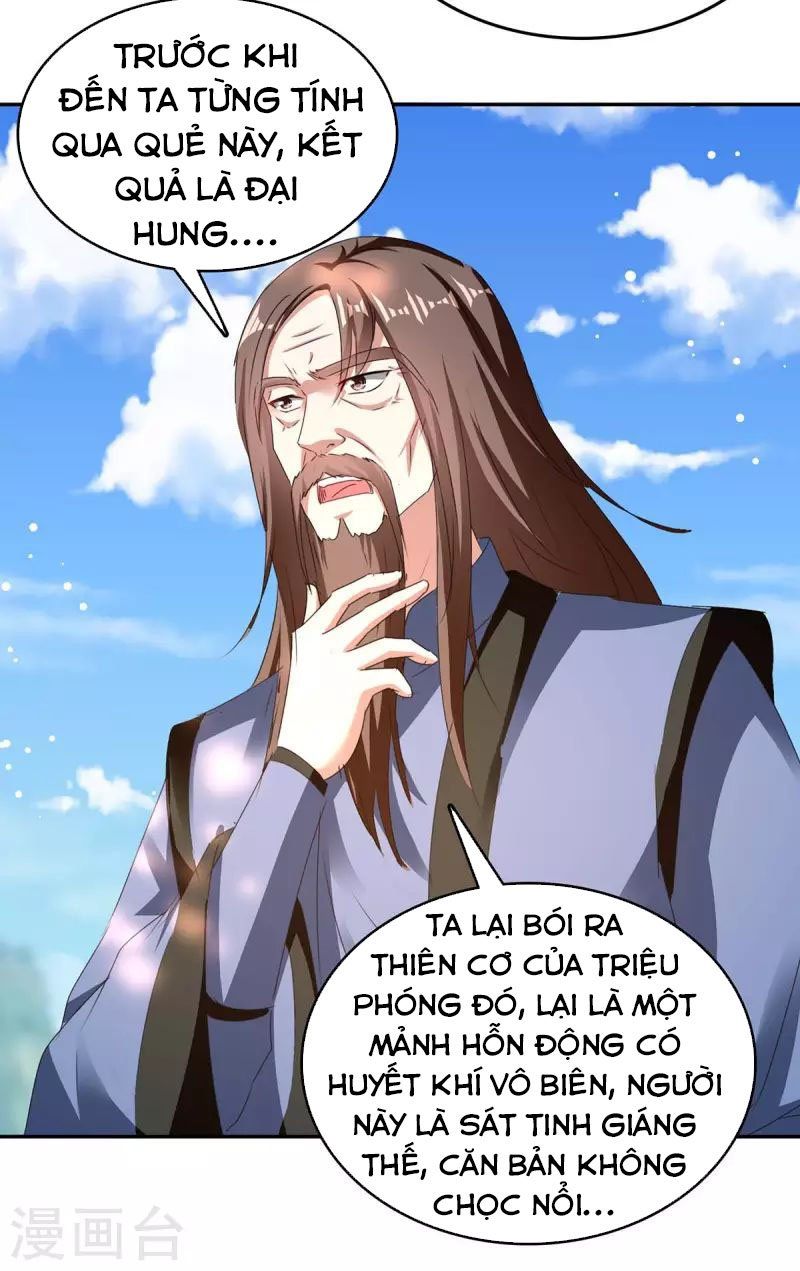 đọc truyện Tối Cường Thăng Cấp Chương 269 ảnh 11 tại Thiên Thai Truyện