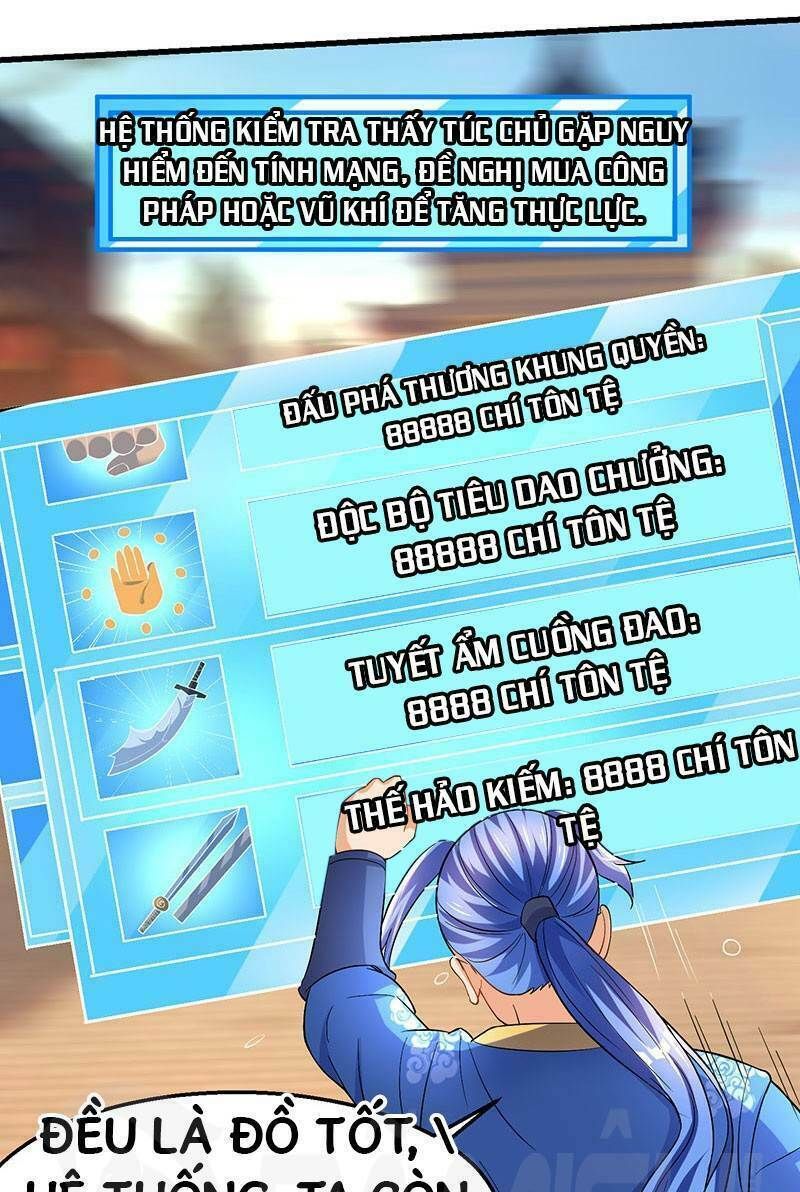 đọc truyện Tối Cường Thăng Cấp Chương 27 ảnh 27 tại Thiên Thai Truyện