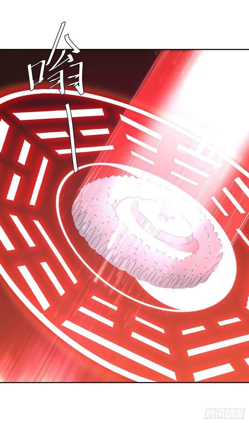 đọc truyện Tối Cường Thăng Cấp Chương 270 ảnh 16 tại Thiên Thai Truyện