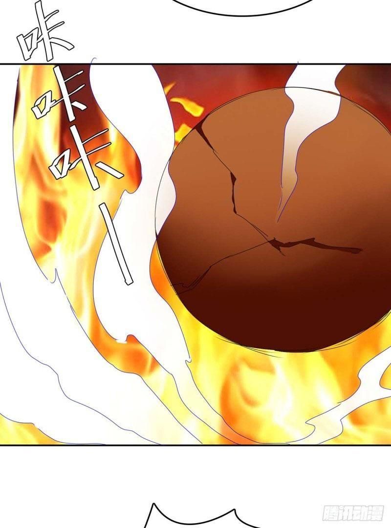 đọc truyện Tối Cường Thăng Cấp Chương 270 ảnh 27 tại Thiên Thai Truyện