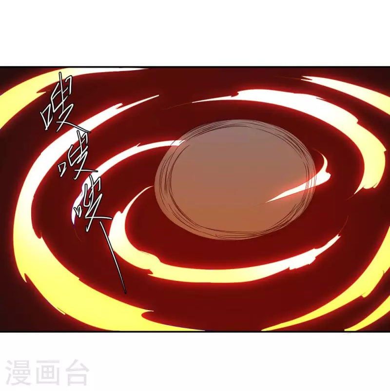 đọc truyện Tối Cường Thăng Cấp Chương 271 ảnh 3 tại Thiên Thai Truyện