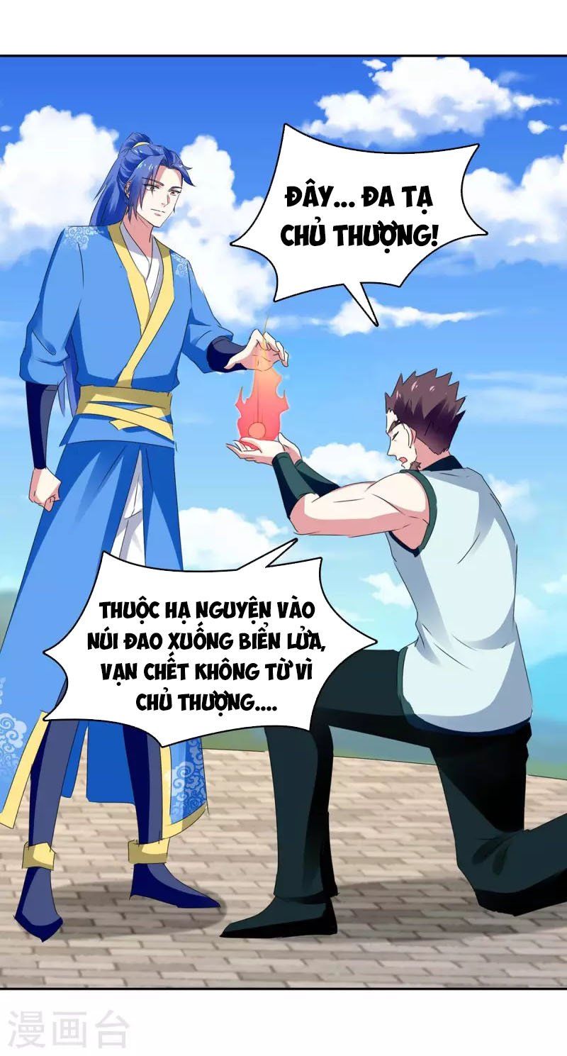 đọc truyện Tối Cường Thăng Cấp Chương 271 ảnh 14 tại Thiên Thai Truyện