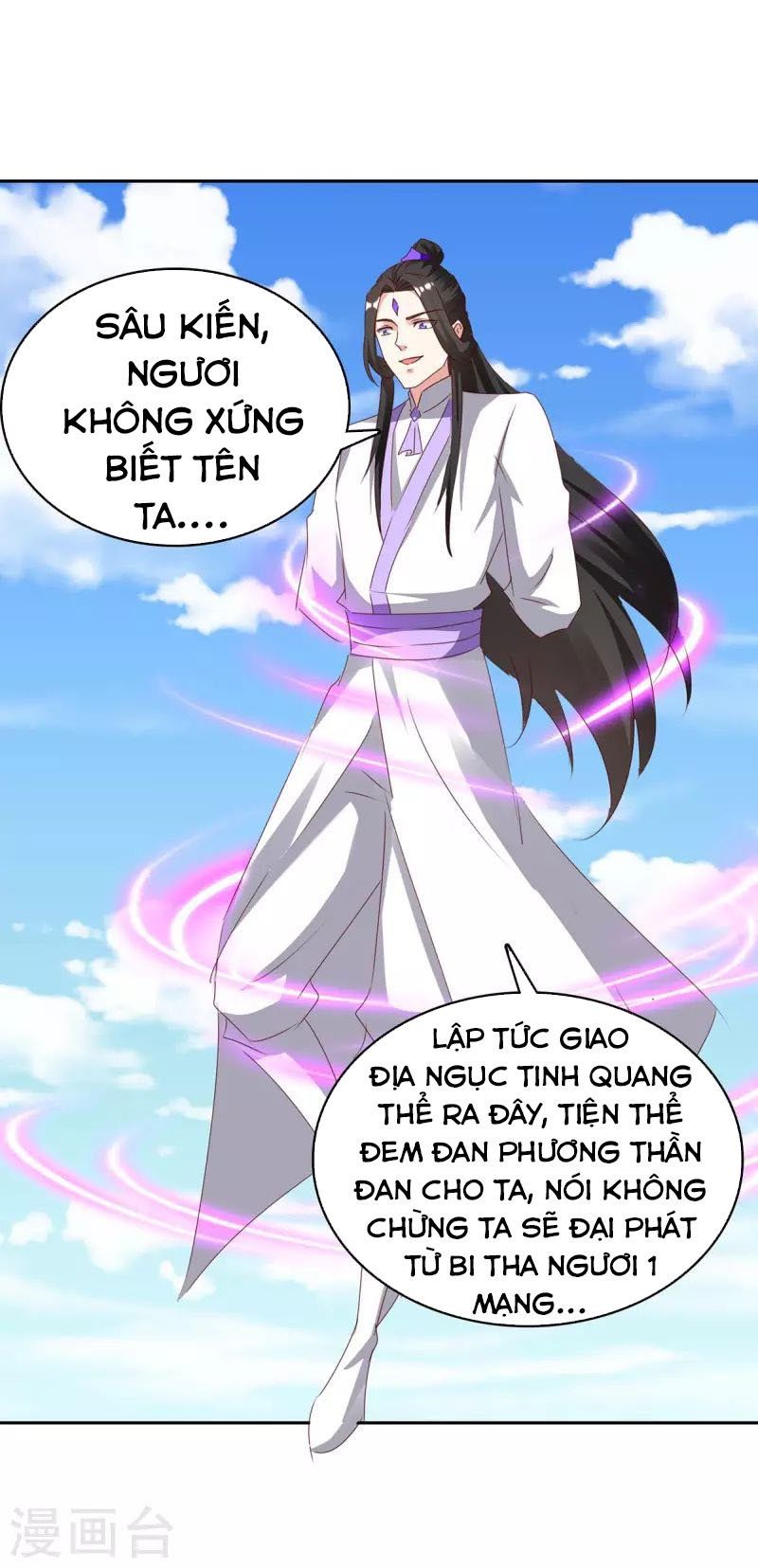 đọc truyện Tối Cường Thăng Cấp Chương 271 ảnh 20 tại Thiên Thai Truyện