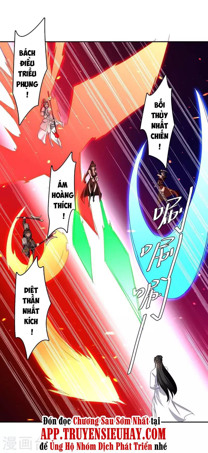 đọc truyện Tối Cường Thăng Cấp Chương 271 ảnh 28 tại Thiên Thai Truyện