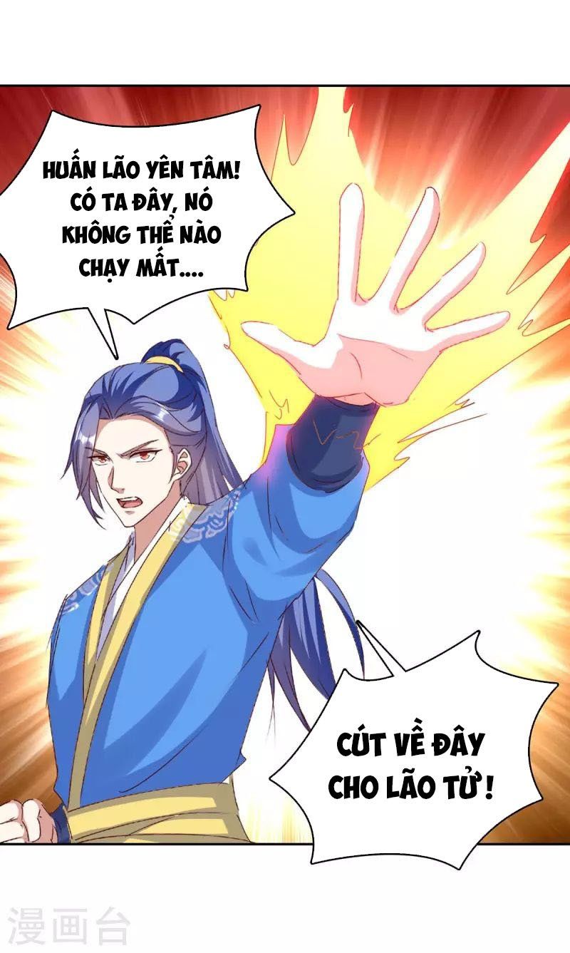 đọc truyện Tối Cường Thăng Cấp Chương 271 ảnh 6 tại Thiên Thai Truyện