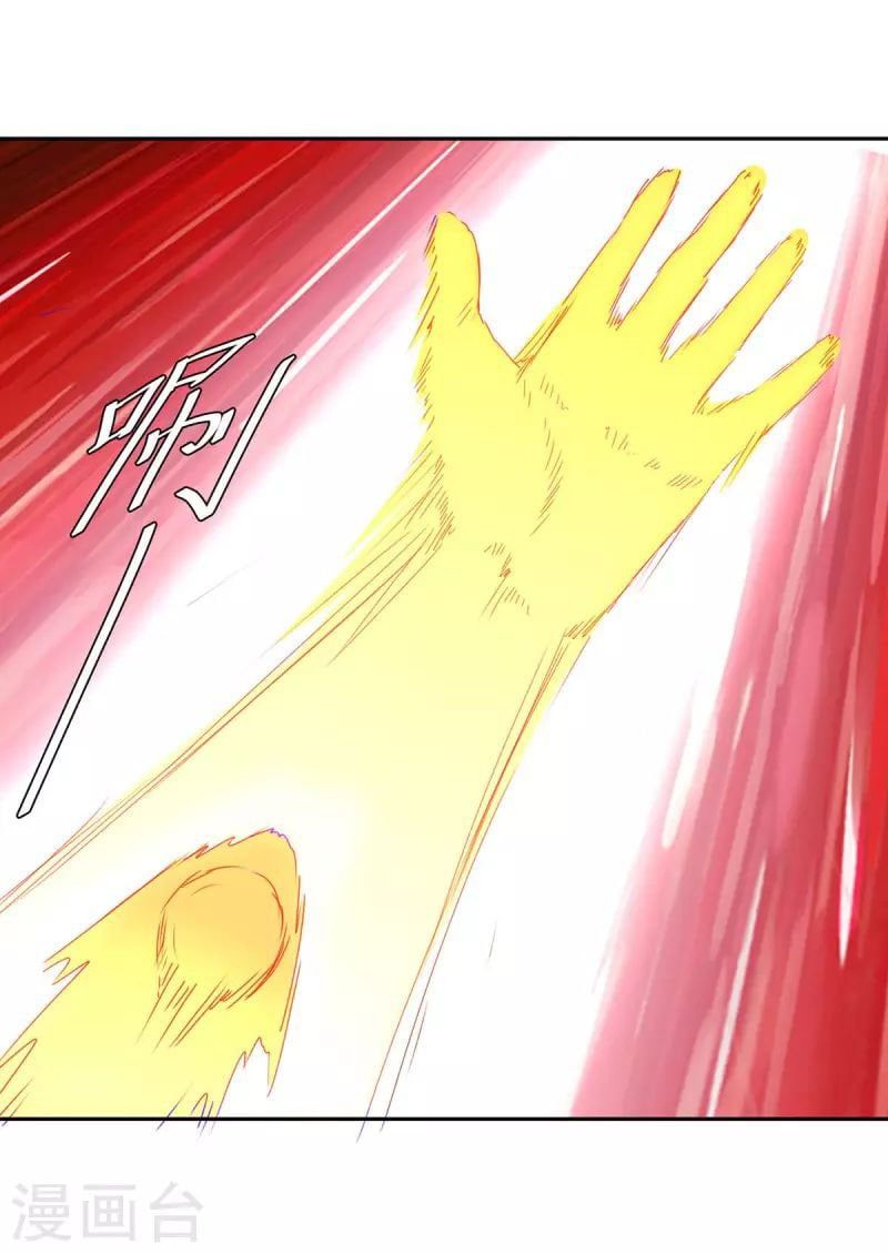 đọc truyện Tối Cường Thăng Cấp Chương 271 ảnh 7 tại Thiên Thai Truyện