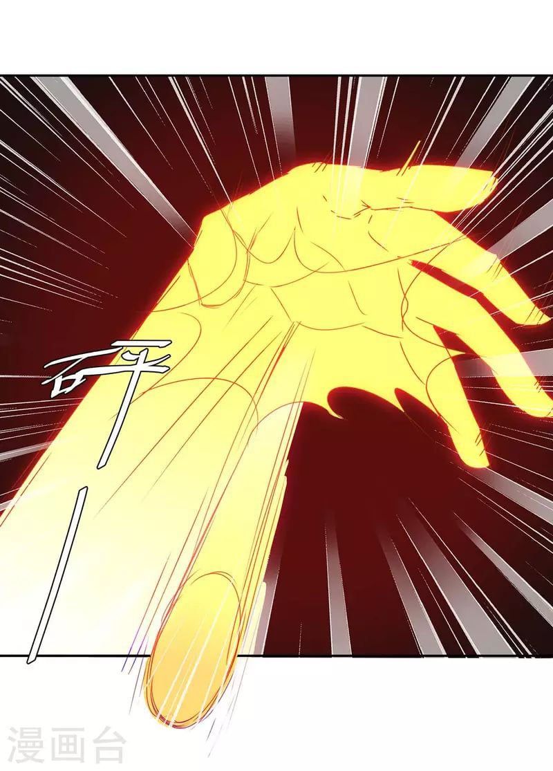 đọc truyện Tối Cường Thăng Cấp Chương 271 ảnh 8 tại Thiên Thai Truyện