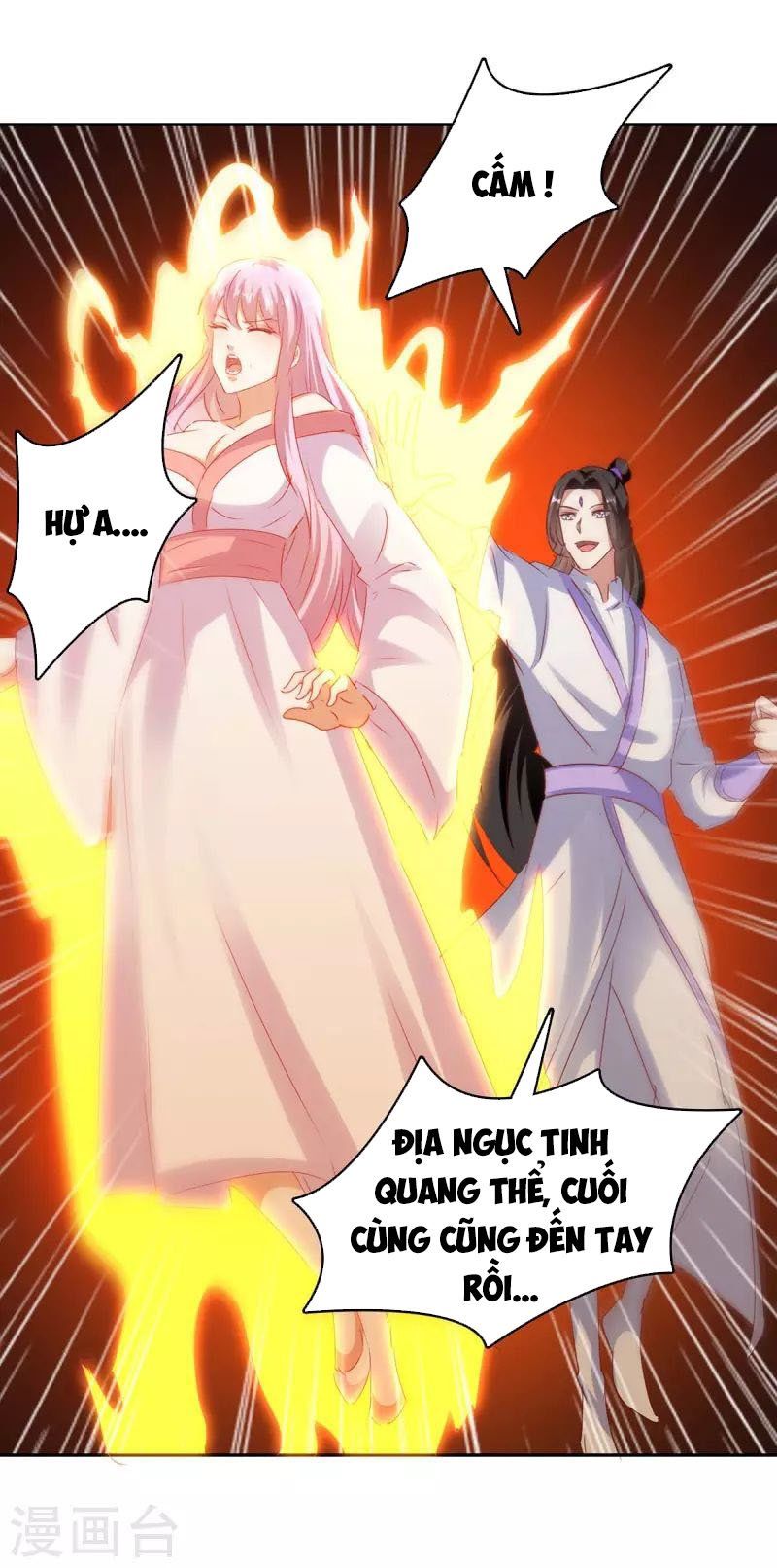 đọc truyện Tối Cường Thăng Cấp Chương 272 ảnh 21 tại Thiên Thai Truyện