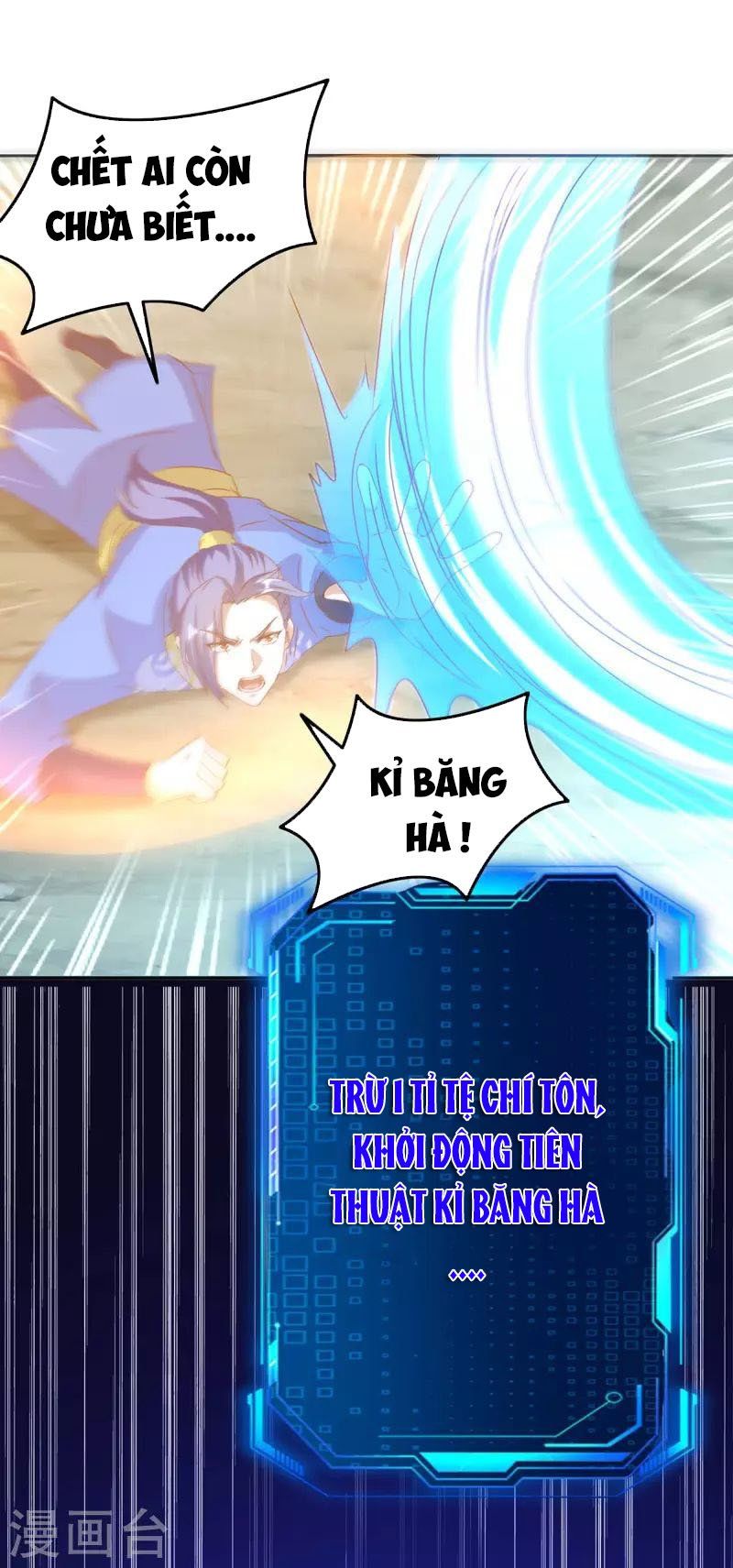 đọc truyện Tối Cường Thăng Cấp Chương 272 ảnh 28 tại Thiên Thai Truyện