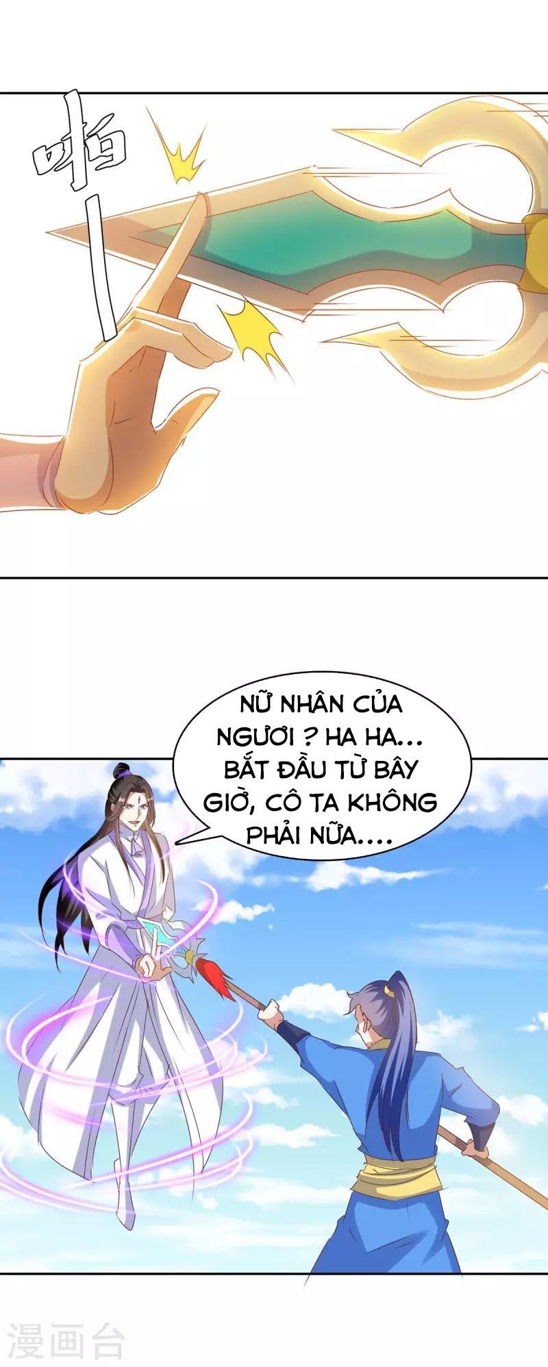 đọc truyện Tối Cường Thăng Cấp Chương 272 ảnh 5 tại Thiên Thai Truyện