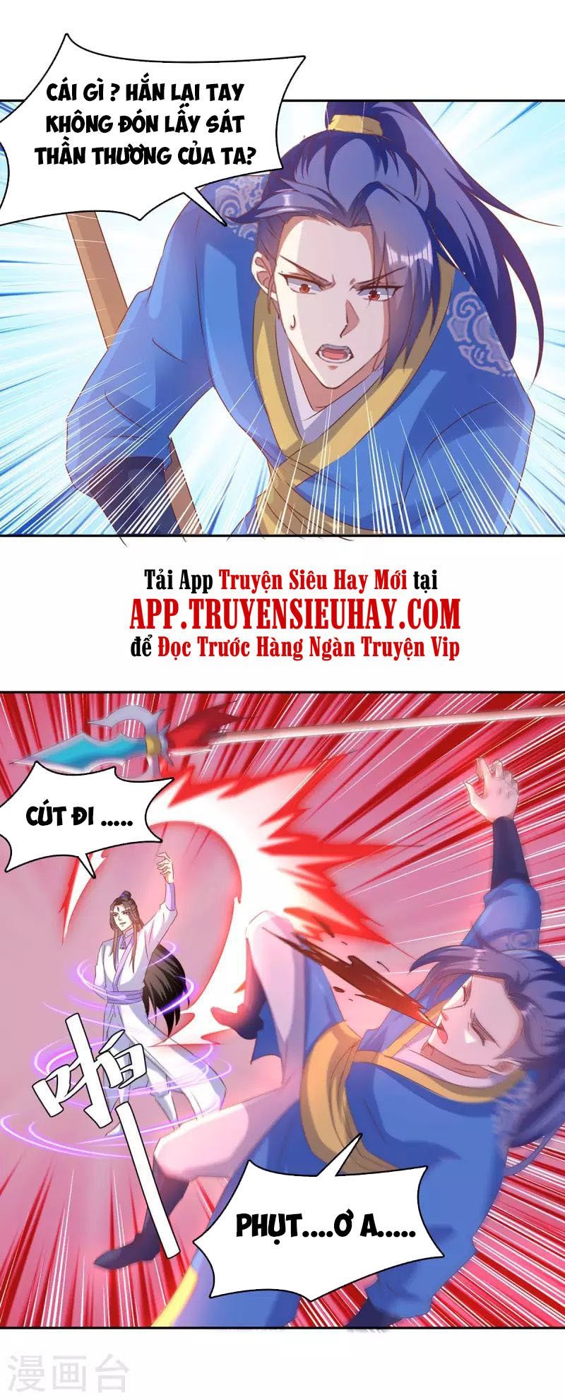 đọc truyện Tối Cường Thăng Cấp Chương 272 ảnh 6 tại Thiên Thai Truyện