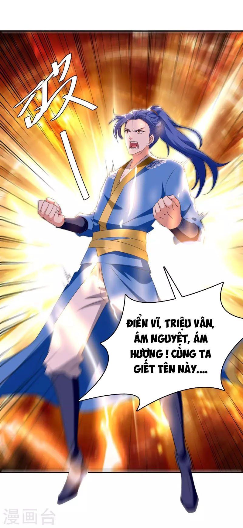 đọc truyện Tối Cường Thăng Cấp Chương 273 ảnh 3 tại Thiên Thai Truyện