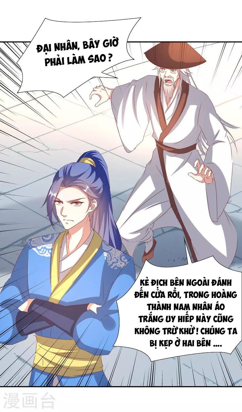 đọc truyện Tối Cường Thăng Cấp Chương 273 ảnh 17 tại Thiên Thai Truyện