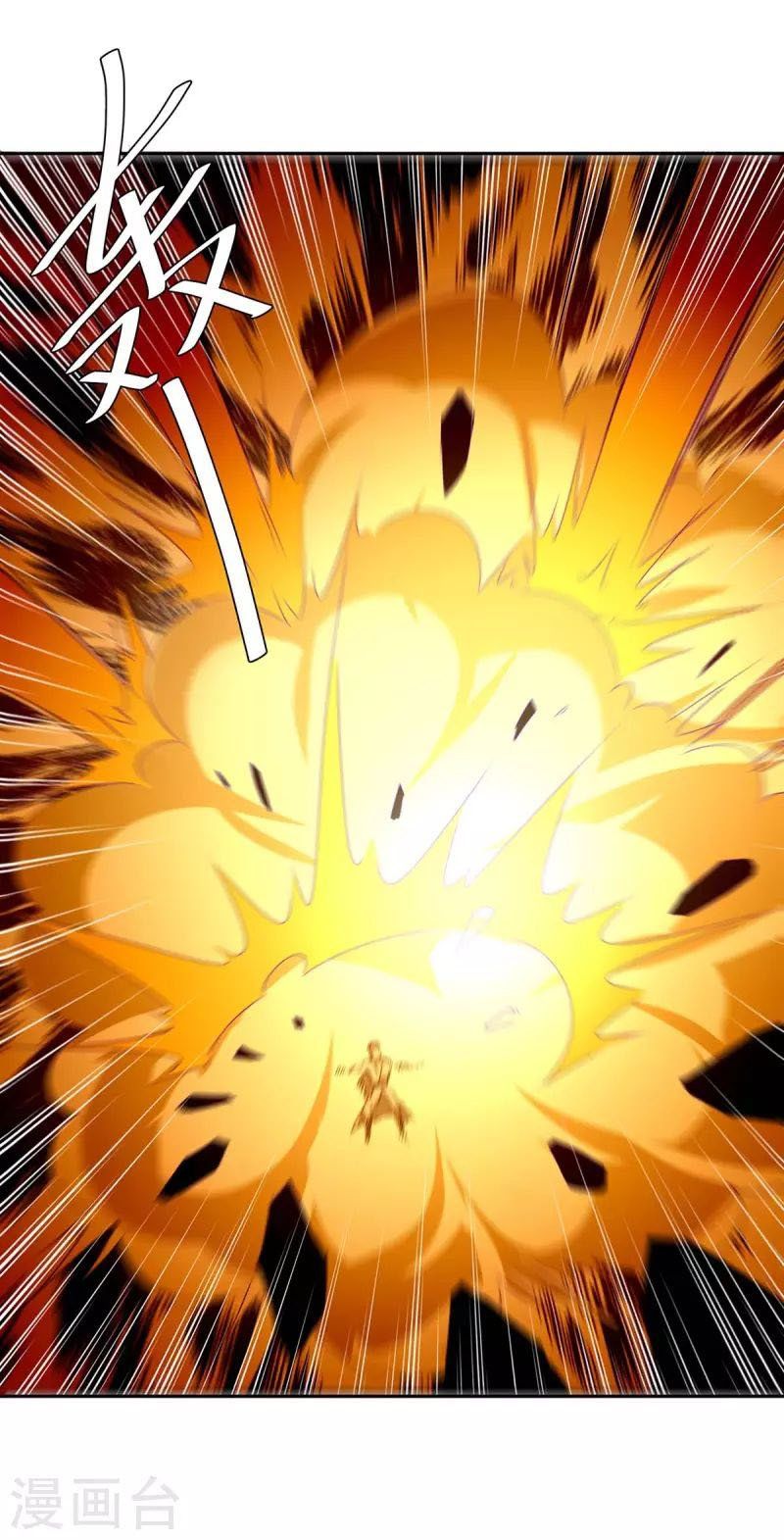 đọc truyện Tối Cường Thăng Cấp Chương 273 ảnh 5 tại Thiên Thai Truyện