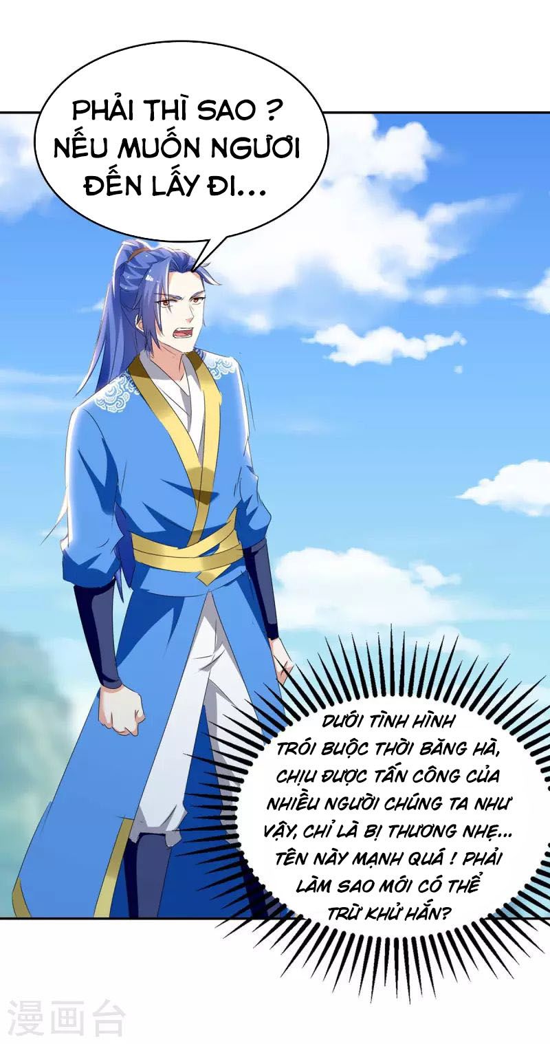 đọc truyện Tối Cường Thăng Cấp Chương 273 ảnh 9 tại Thiên Thai Truyện