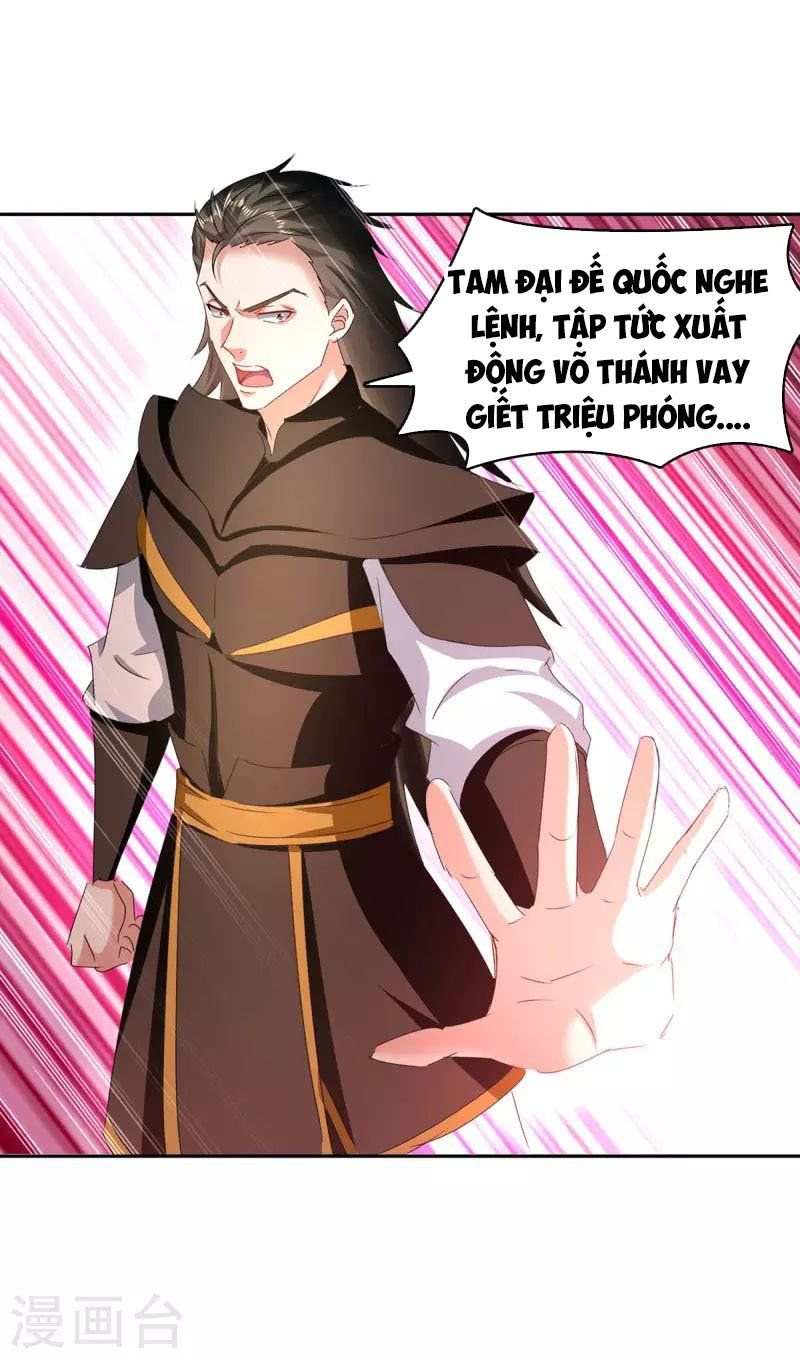 đọc truyện Tối Cường Thăng Cấp Chương 274 ảnh 13 tại Thiên Thai Truyện