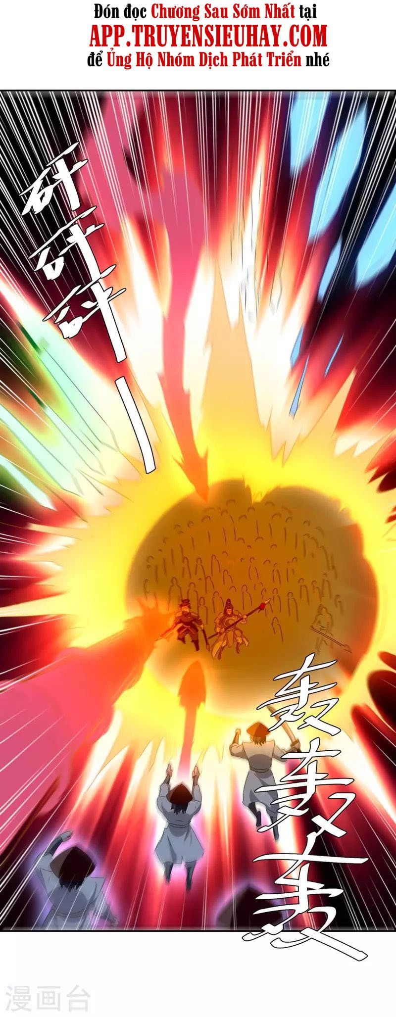 đọc truyện Tối Cường Thăng Cấp Chương 274 ảnh 7 tại Thiên Thai Truyện