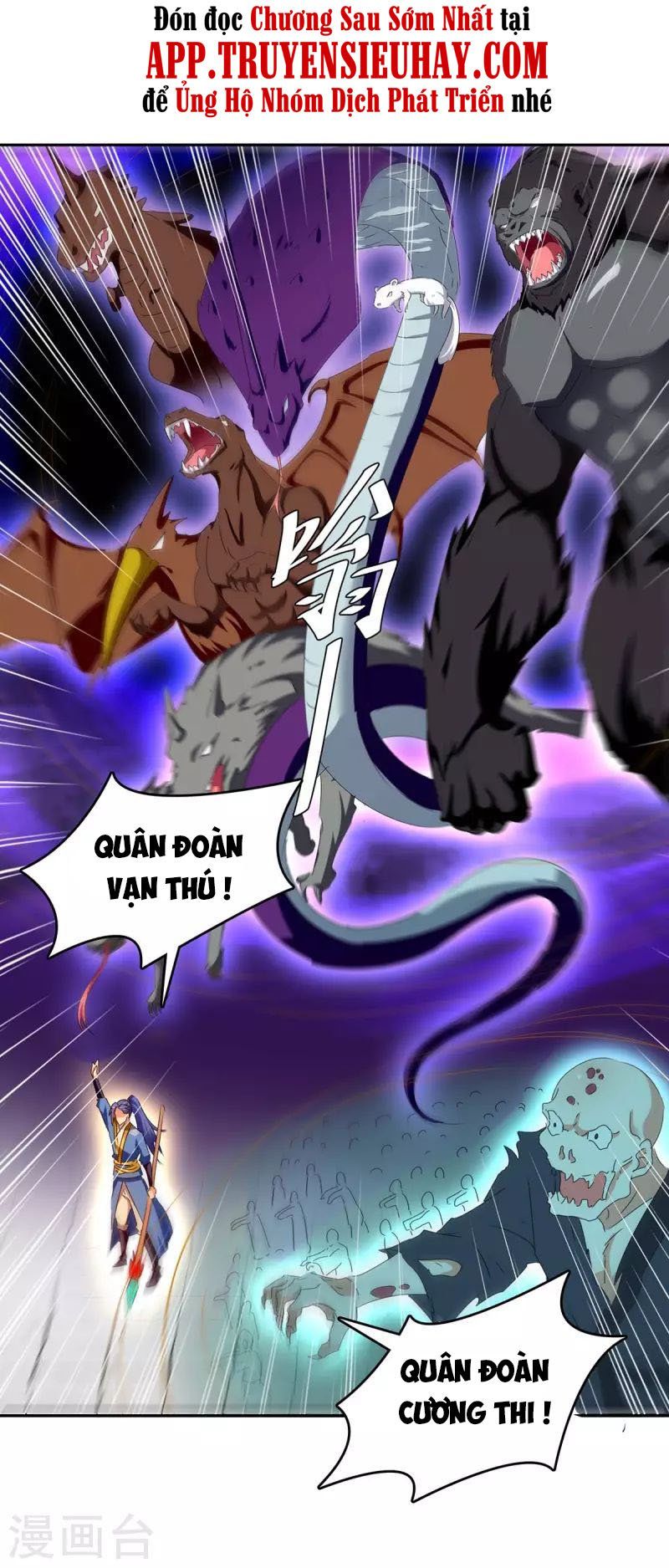 đọc truyện Tối Cường Thăng Cấp Chương 274 ảnh 10 tại Thiên Thai Truyện