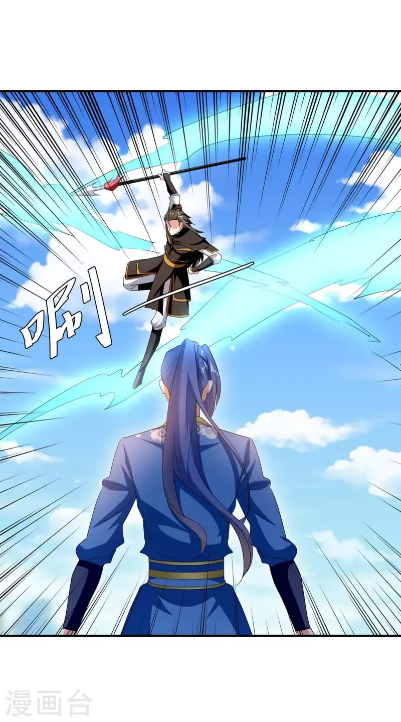 đọc truyện Tối Cường Thăng Cấp Chương 275 ảnh 19 tại Thiên Thai Truyện