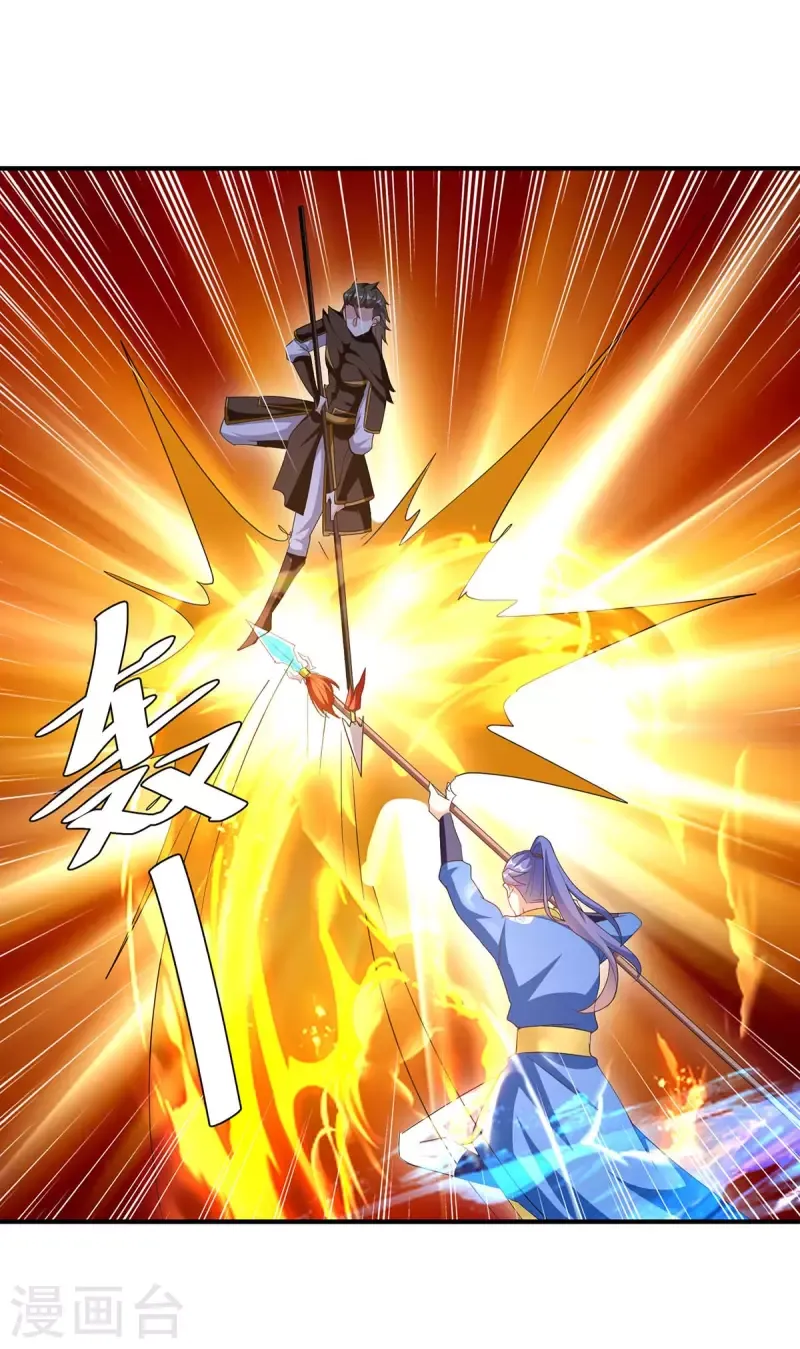 đọc truyện Tối Cường Thăng Cấp Chương 275 ảnh 21 tại Thiên Thai Truyện