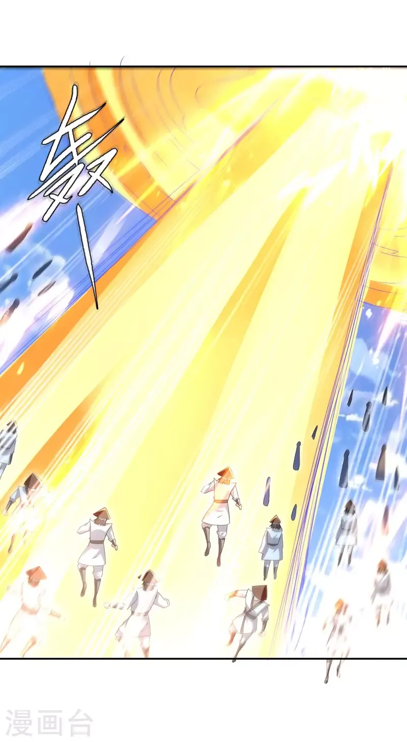 đọc truyện Tối Cường Thăng Cấp Chương 276 ảnh 18 tại Thiên Thai Truyện