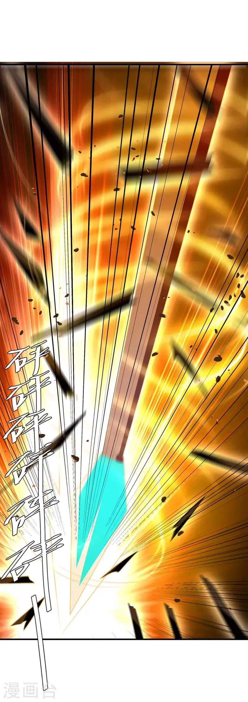 đọc truyện Tối Cường Thăng Cấp Chương 276 ảnh 5 tại Thiên Thai Truyện