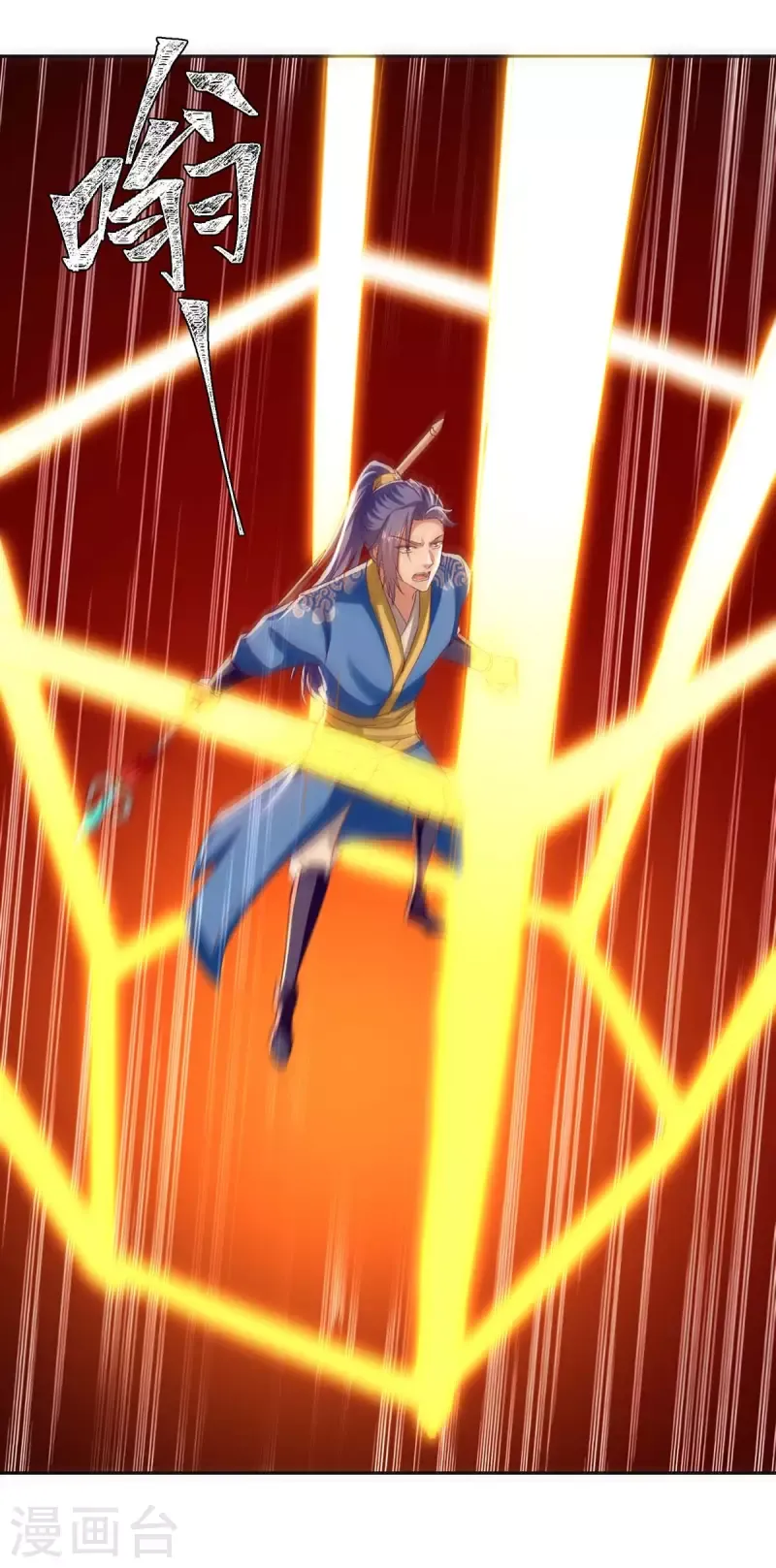 đọc truyện Tối Cường Thăng Cấp Chương 277 ảnh 21 tại Thiên Thai Truyện