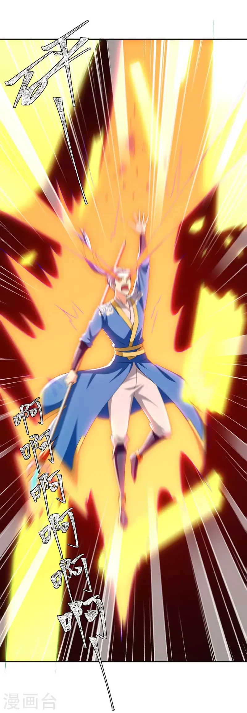 đọc truyện Tối Cường Thăng Cấp Chương 277 ảnh 25 tại Thiên Thai Truyện