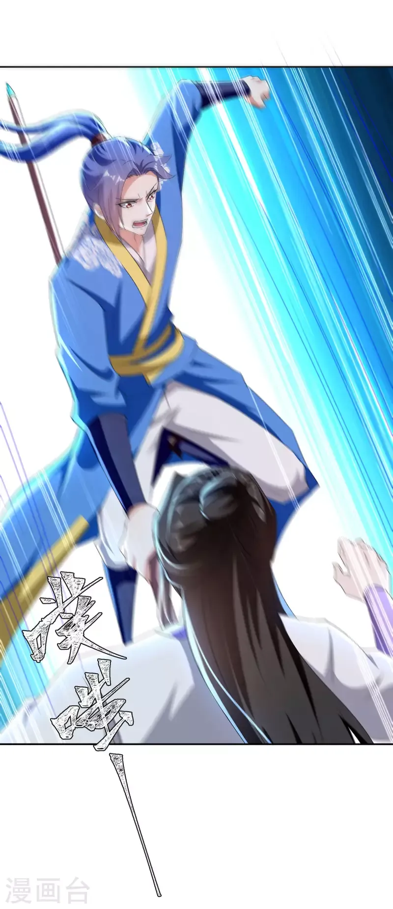 đọc truyện Tối Cường Thăng Cấp Chương 277 ảnh 30 tại Thiên Thai Truyện