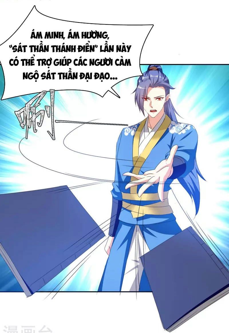 đọc truyện Tối Cường Thăng Cấp Chương 279 ảnh 14 tại Thiên Thai Truyện