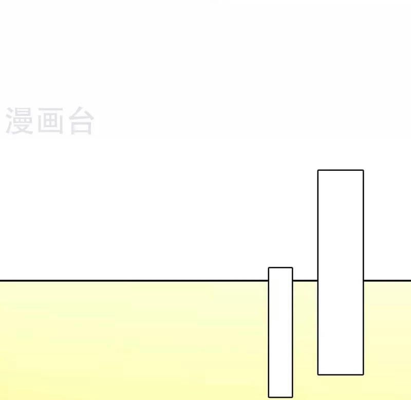 đọc truyện Tối Cường Thăng Cấp Chương 279 ảnh 23 tại Thiên Thai Truyện