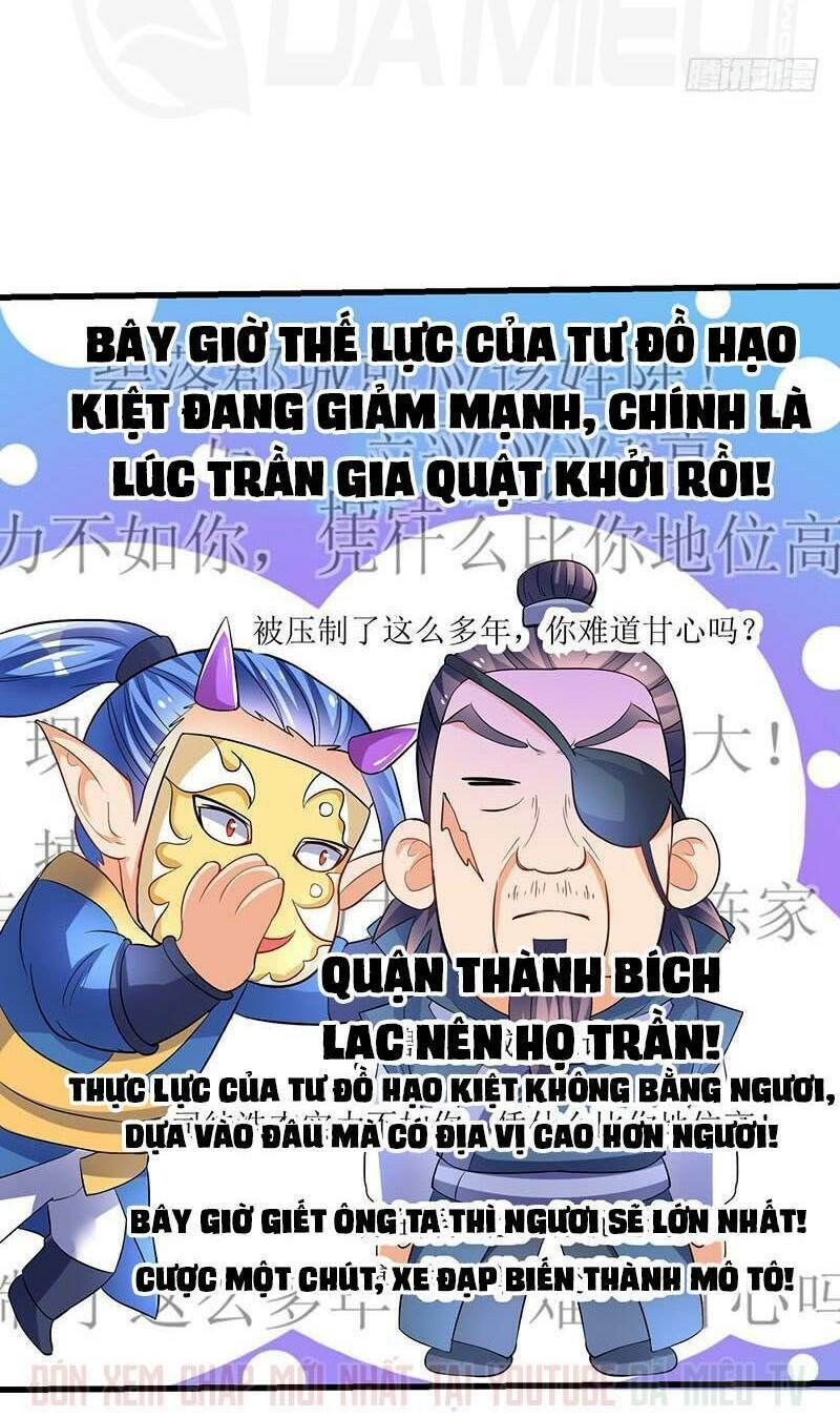 đọc truyện Tối Cường Thăng Cấp Chương 28 ảnh 18 tại Thiên Thai Truyện