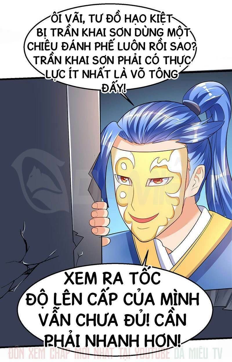 đọc truyện Tối Cường Thăng Cấp Chương 28 ảnh 25 tại Thiên Thai Truyện