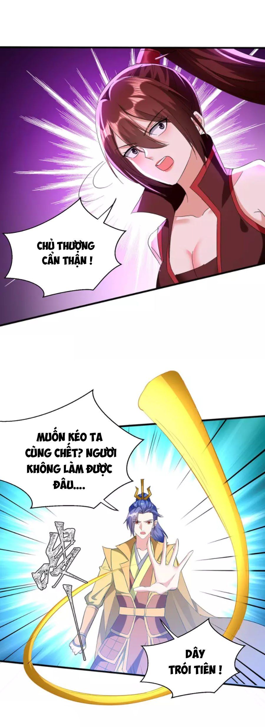 đọc truyện Tối Cường Thăng Cấp Chương 281 ảnh 17 tại Thiên Thai Truyện